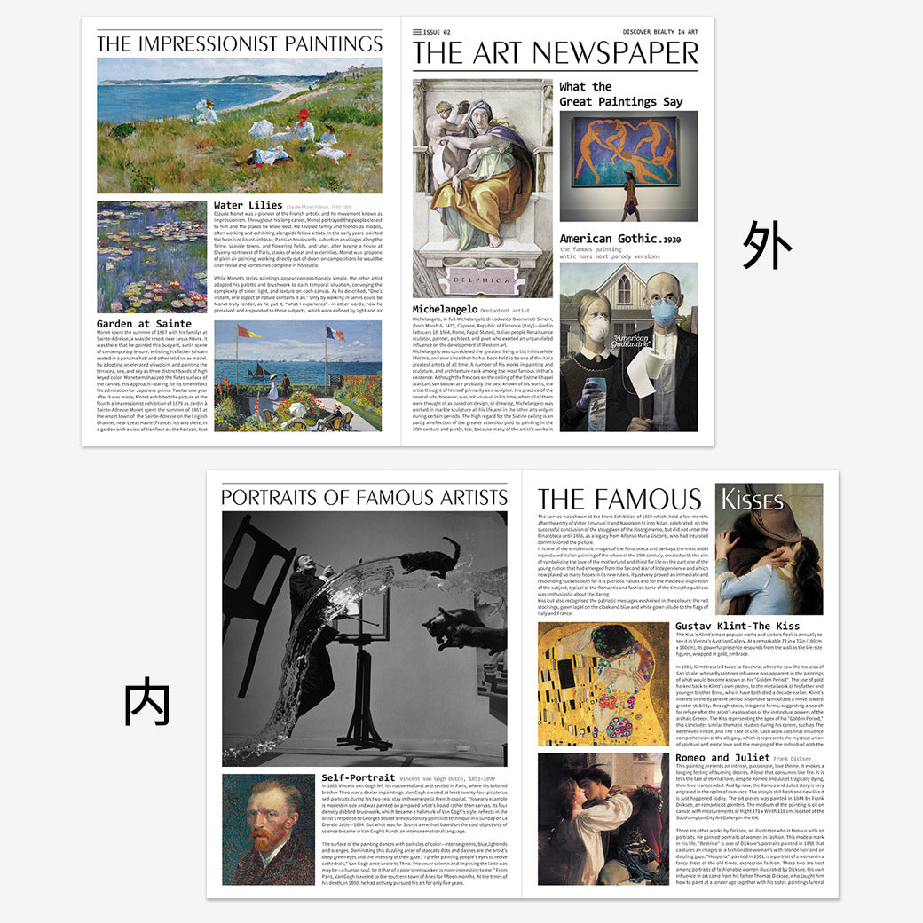 模擬雜誌紙品大尺寸擺件｜雙面彩印攝影道具（62×42cm）