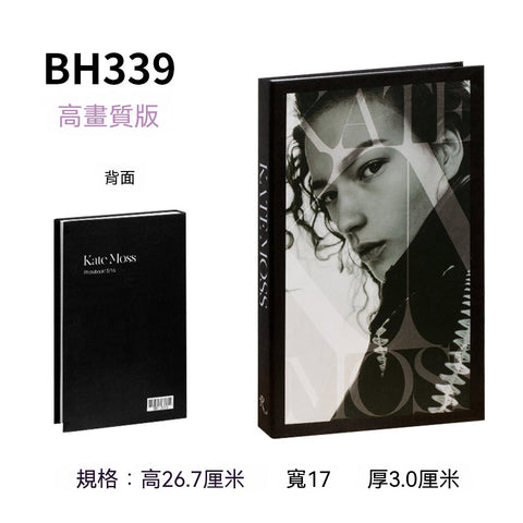 【極簡藝境】現代美學仿真書裝飾系列(台北現貨、款式隨機、現場取件)