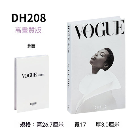 【極簡藝境】現代美學仿真書裝飾系列(台北現貨、款式隨機、現場取件)