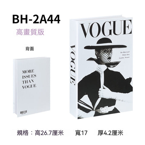 【極簡藝境】現代美學仿真書裝飾系列(台北現貨、款式隨機、現場取件)